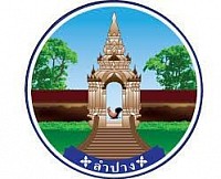 ตราประจำจังหวัดลำปาง